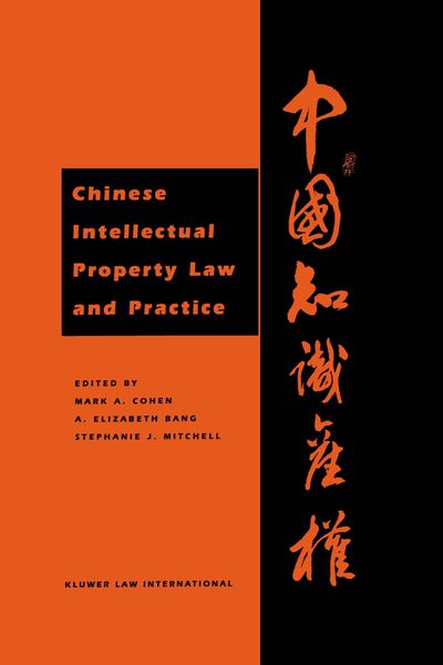 Produktbild: Chinese Intellectual Property Law and Practice