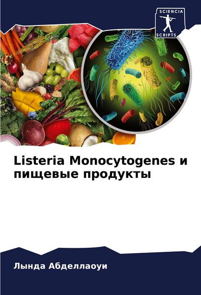 Produktbild: Listeria Monocytogenes i pischewye produkty