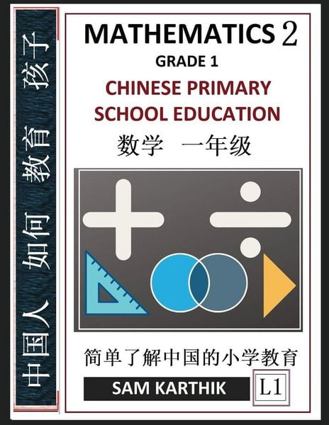 Produktbild: Chinese Primary School Education Grade 1