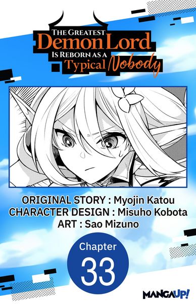 Produktbild: The Greatest Demon Lord Is Reborn as a Typical Nobody #033