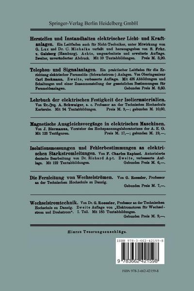 Produktbild: Zur Vereinheitlichung von Installations-Material f&uuml;r elektrische Anlagen