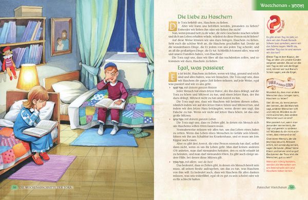 Produktbild: Die Wochenabschnitte der Tora. Band 5. Buch Dwarim.