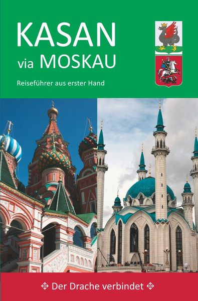 Produktbild: Kasan via Moskau
