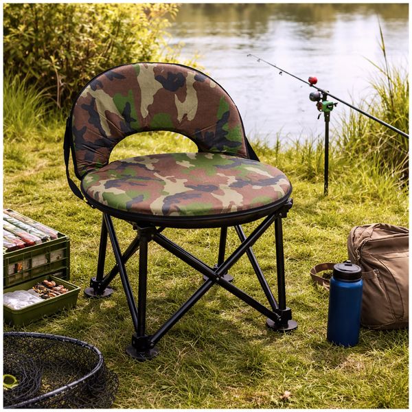 Produktbild: HTI-Living Bodensessel Camouflage Verstellbar Bodenstuhl Tarnmuster bis 150 kg