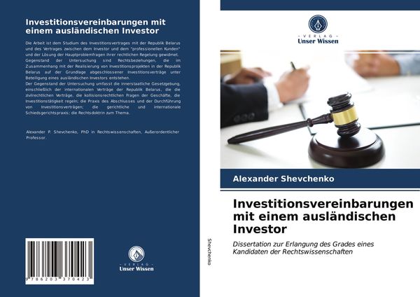 Produktbild: Investitionsvereinbarungen mit einem ausl&auml;ndischen Investor