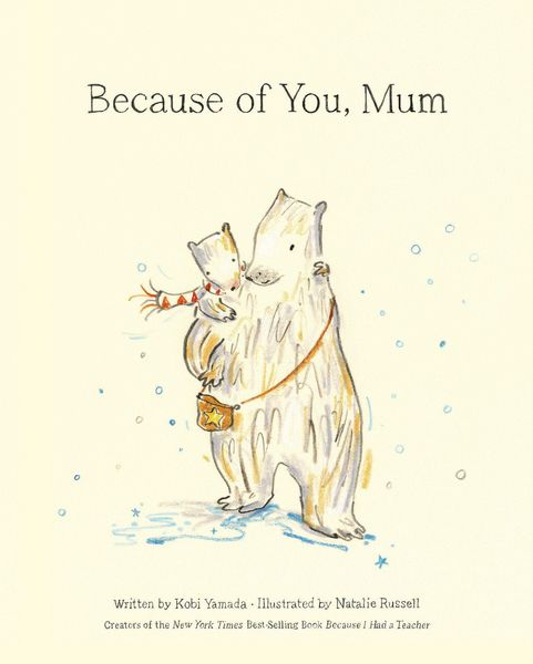 Produktbild: Because of You, Mum