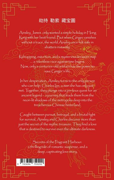 Produktbild: Secrets of the Fragrant Harbour