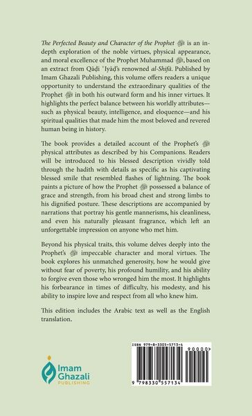Produktbild: The Perfected Beauty & Character of the Prophet Muhammad &iquest; (HB)