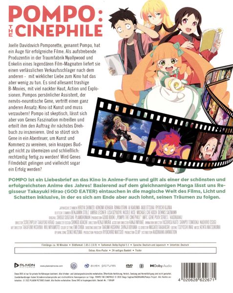 Pompo: The Cinéphile The Movie: Eiga Daisuki Pompo-san Anime DVD