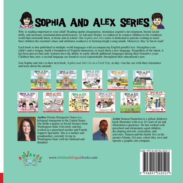 Produktbild: Sophia and Alex Learn About Health
