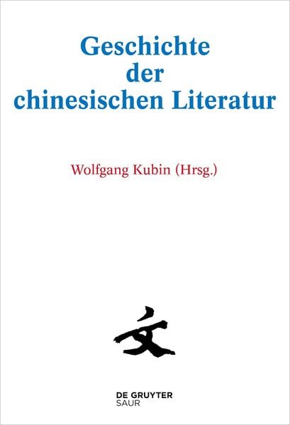 Produktbild: [Set Geschichte der chinesischen Literatur 1-10]