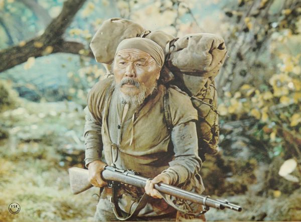 Produktbild: Uzala, der Kirgise - Das Oscar-pr&auml;mierte Meisterwerk von Akira Kurosawa (Dersu Uzala) (DEFA Filmjuwelen)