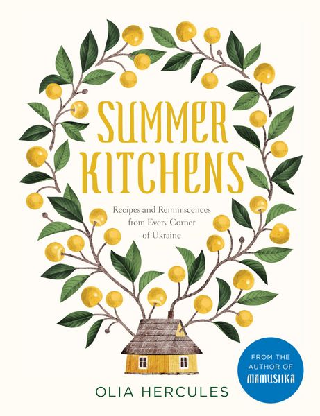 Produktbild: Summer Kitchens