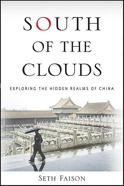 Produktbild: South of the Clouds