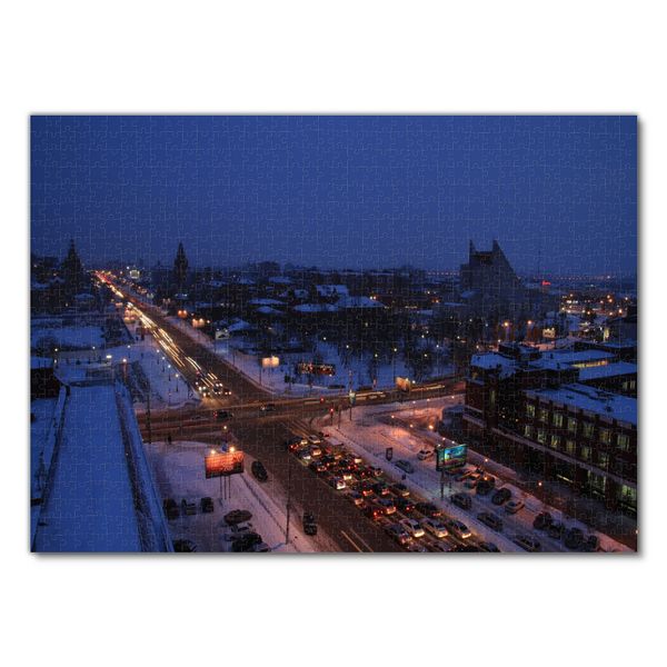 Produktbild: Lais Puzzle Omsk 1000 Teile