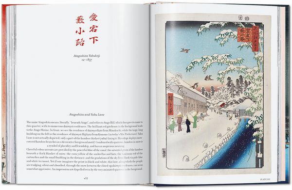 Produktbild: Hiroshige