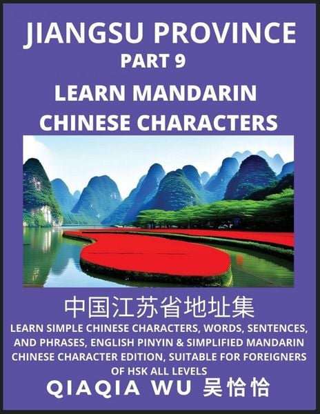 Produktbild: China's Jiangsu Province (Part 9)