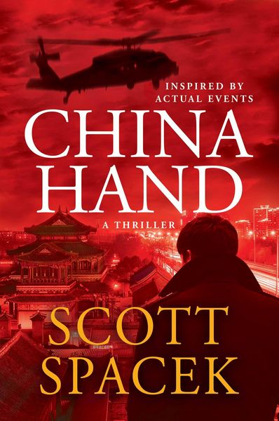 Produktbild: China Hand