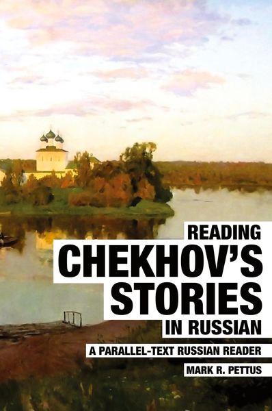 Produktbild: Reading Chekhov's Stories in Russian