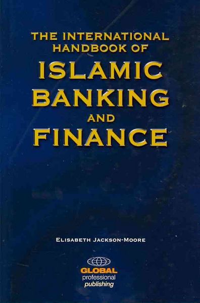 Produktbild: Intl Handbk Of Islamic Banking