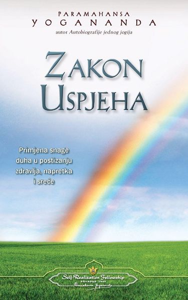 Produktbild: Zakon uspjeha - The Law of Success (Croatian)