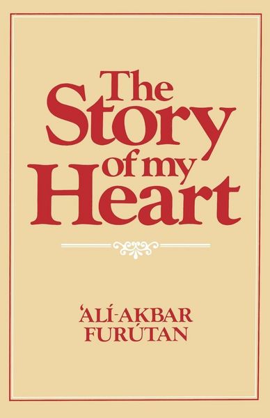 Produktbild: The Story of My Heart