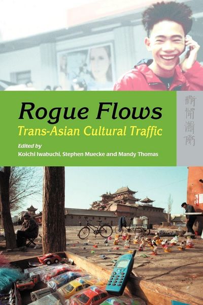Produktbild: Rogue Flows