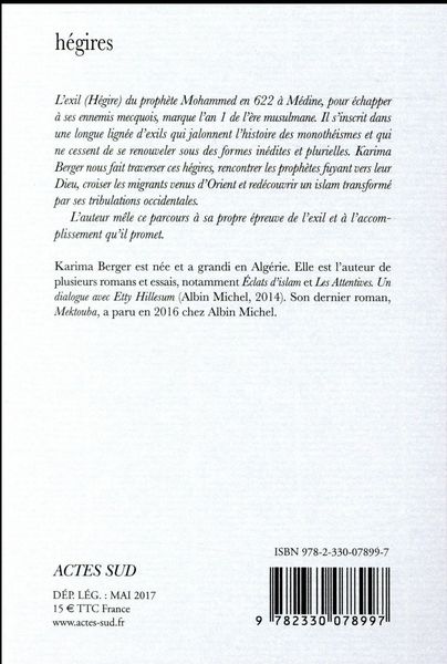 Produktbild: H&eacute;gires