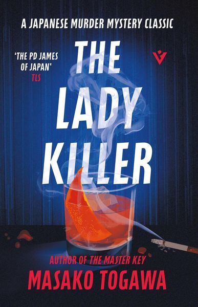 Produktbild: The Lady Killer