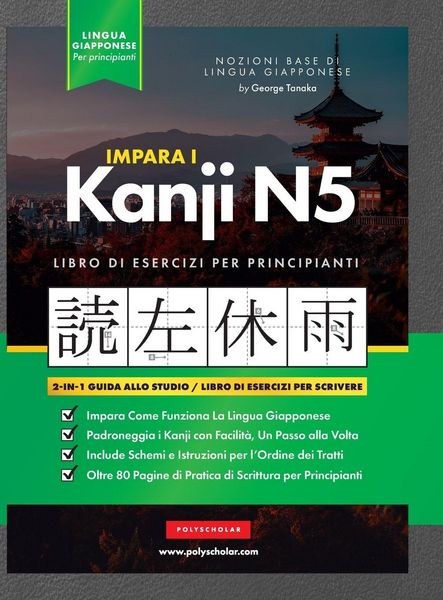 Produktbild: Impara il giapponese Kanji N5