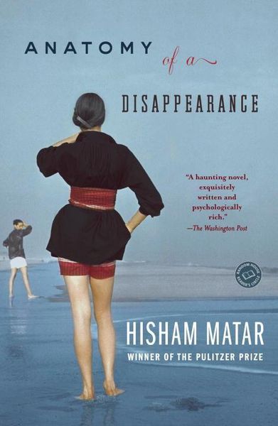 Produktbild: Anatomy of a Disappearance