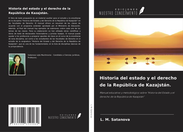 Produktbild: Historia del estado y el derecho de la Rep&uacute;blica de Kazajst&aacute;n.