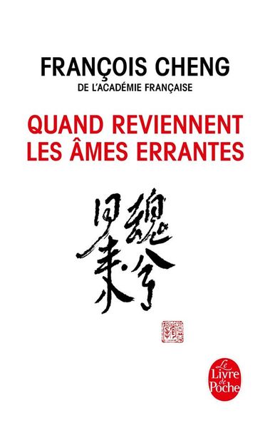 Produktbild: Fre-Quand Reviennent Les Ames