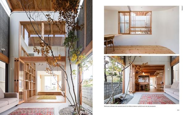 Produktbild: A House in Japan