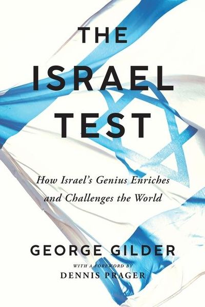 Produktbild: The Israel Test