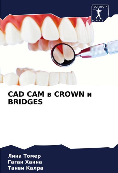 Produktbild: Cad Cam W Crown I Bridges