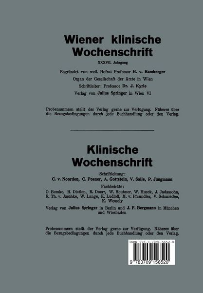 Produktbild: Die Endoskopie der M&auml;nnlichen Harnr&ouml;hre