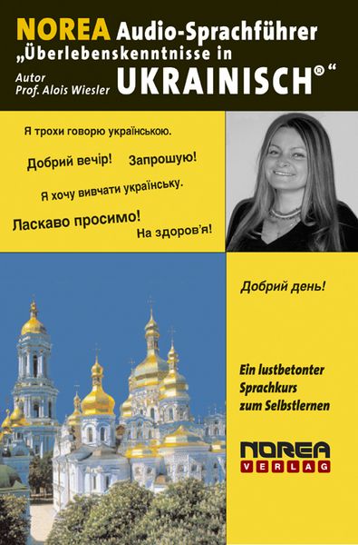 Produktbild: NOREA Audio-Sprachf&uuml;hrer,Ukrainisch,1 Audio-CD