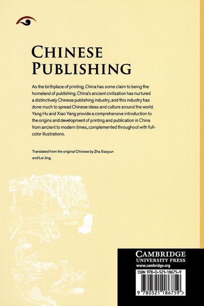 Produktbild: Chinese Publishing