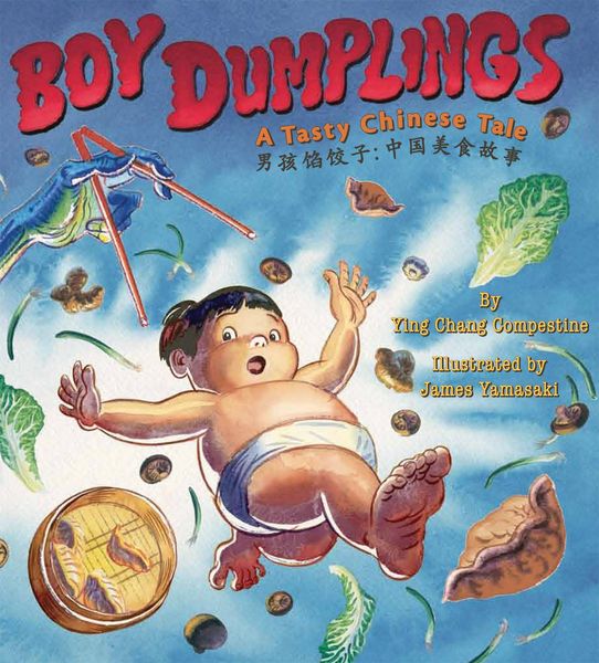 Produktbild: Boy Dumplings