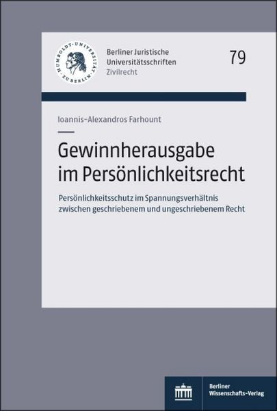 Produktbild: Gewinnherausgabe im Pers&ouml;nlichkeitsrecht