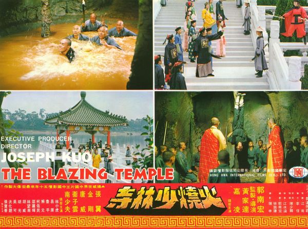 Produktbild: Asia Line: Die flammenden Tempel der Shaolin - Limitiert auf 1000 St&uuml;ck