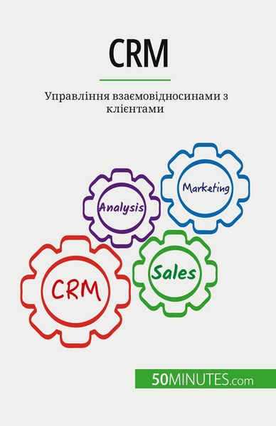 Produktbild: Crm