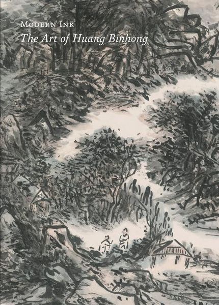 Produktbild: Modern Ink