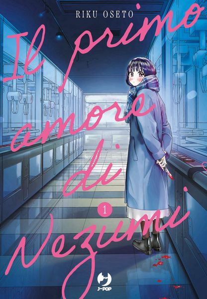 Produktbild: Il primo amore di Nezumi. Vol. 1