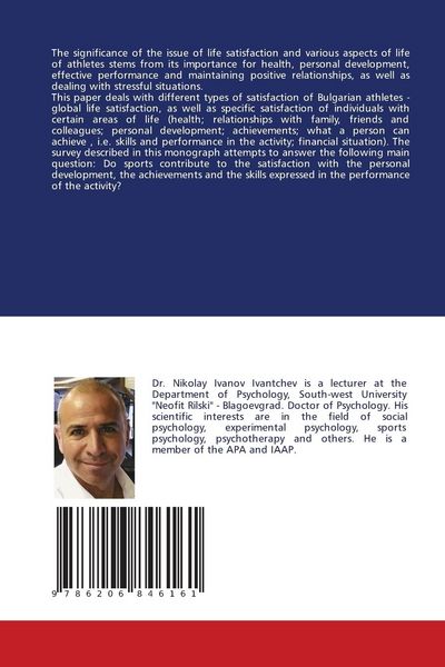 Produktbild: Athletes' Life satisfaction and satisfaction with some aspects of life
