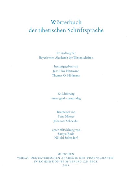 Produktbild: W&ouml;rterbuch der tibetischen Schriftsprache 43. Lieferung