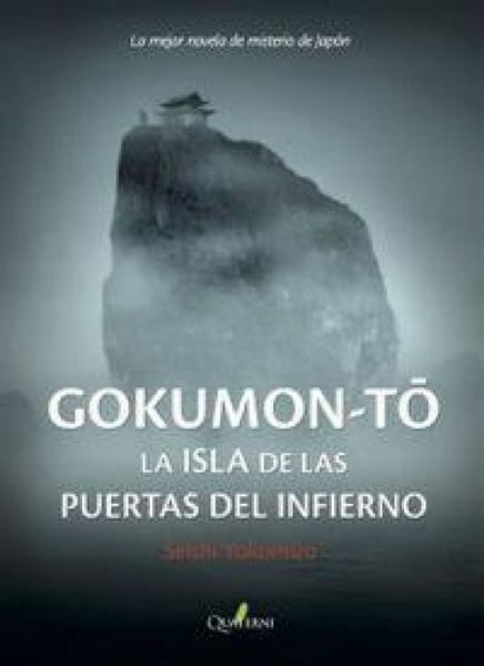 Produktbild: La isla de Gokumon
