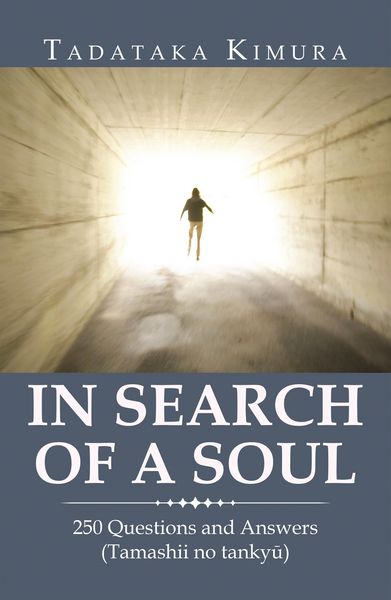 Produktbild: In Search of a Soul