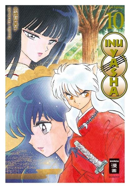 Produktbild: Inu Yasha New Edition 10